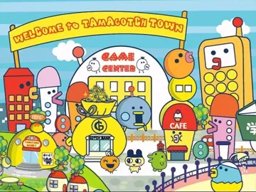 Tamagotchi- Party On! screen shot game playing